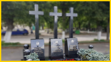гранітний хрест на могилу