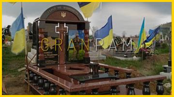 памятники для військових