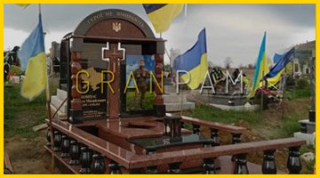 памятники для військових